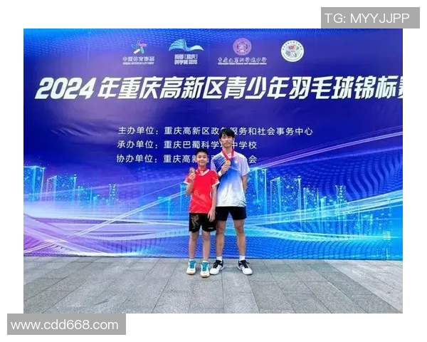 重庆羽毛球队在城市联赛中的拼搏历程与荣耀时刻回顾
